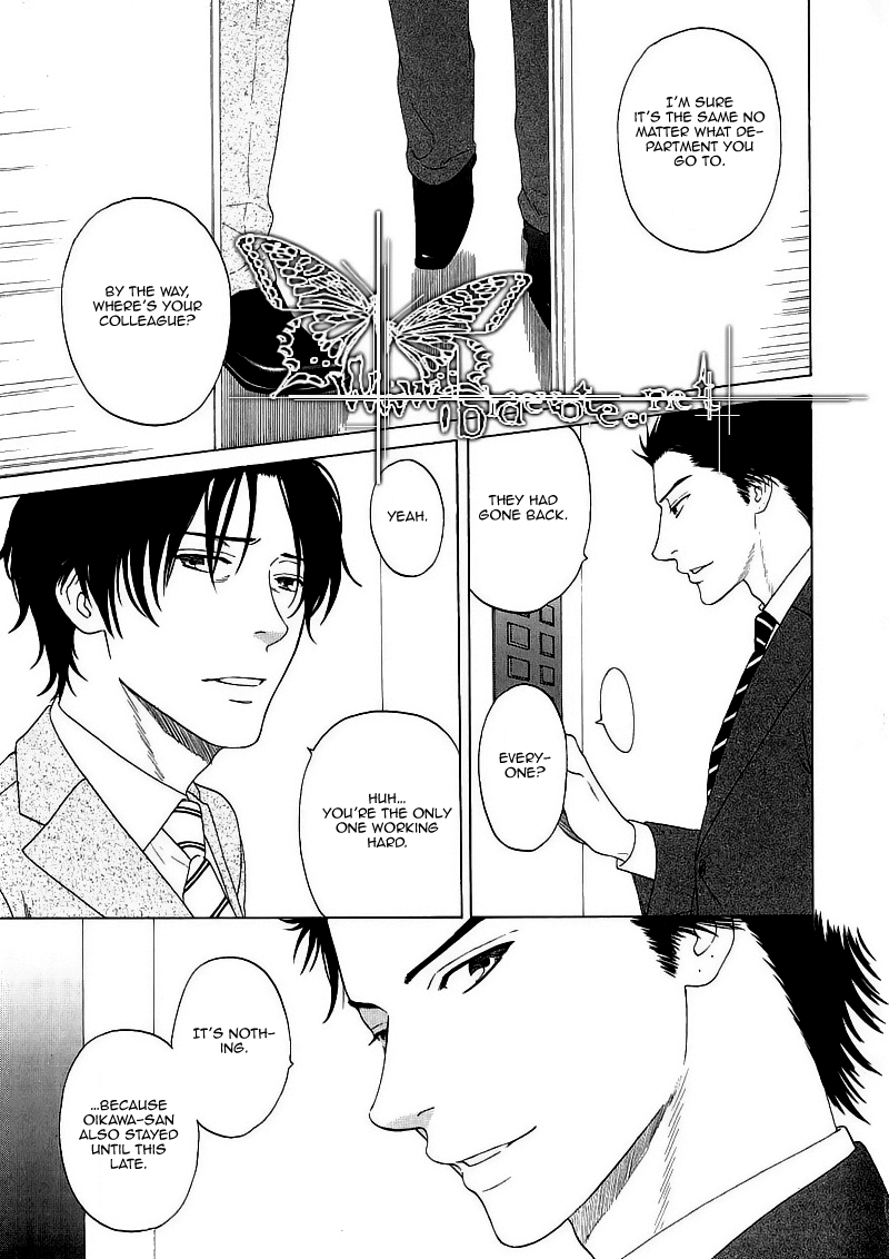 Overtake Chapter 6.2 page 5 - Chapter 6 v2 : Imitator (Oneshot)