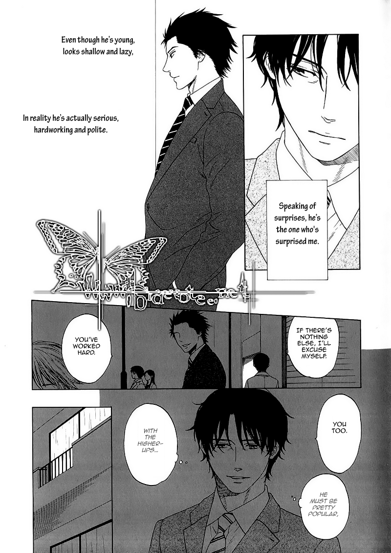 Overtake Chapter 6.2 page 7 - Chapter 6 v2 : Imitator (Oneshot)