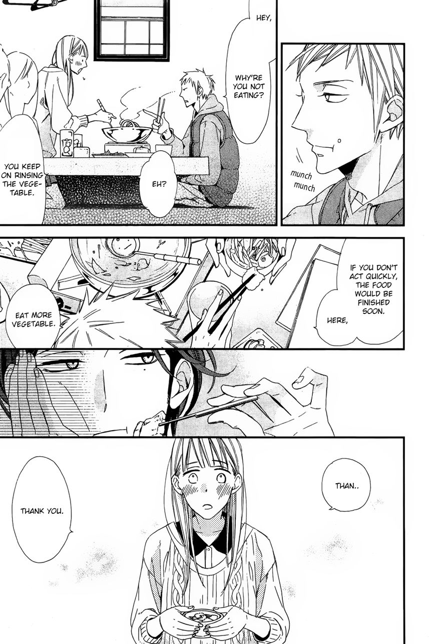 Owaranai Fukou ni Tsuite no Hanashi Chapter 1 page 11 - Chapter 1