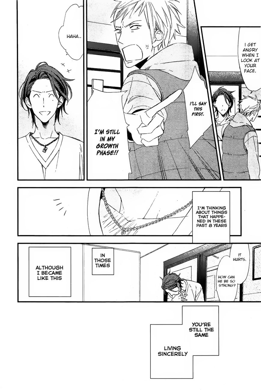 Owaranai Fukou ni Tsuite no Hanashi Chapter 1 page 16 - Chapter 1