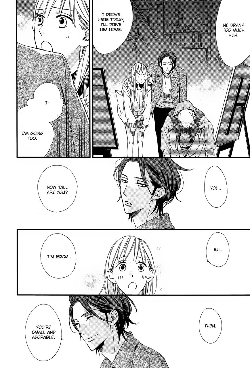 Owaranai Fukou ni Tsuite no Hanashi Chapter 1 page 18 - Chapter 1