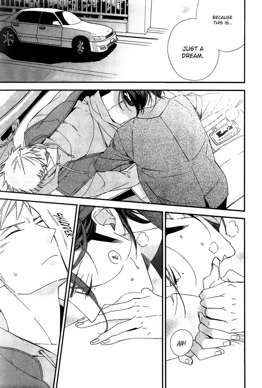 Owaranai Fukou ni Tsuite no Hanashi Chapter 1 page 23 - Chapter 1