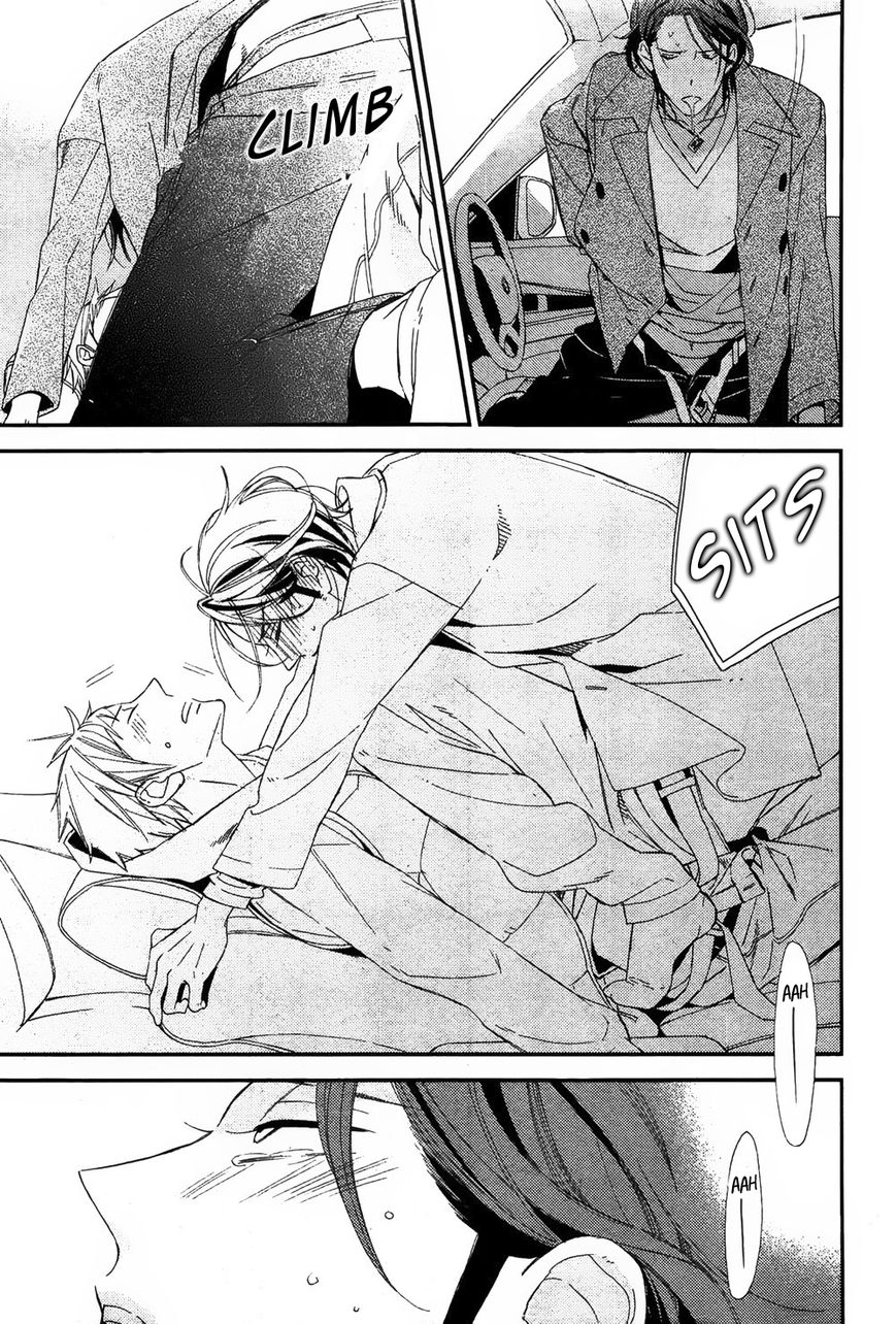 Owaranai Fukou ni Tsuite no Hanashi Chapter 1 page 25 - Chapter 1