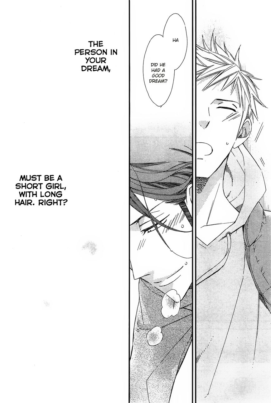Owaranai Fukou ni Tsuite no Hanashi Chapter 1 page 26 - Chapter 1