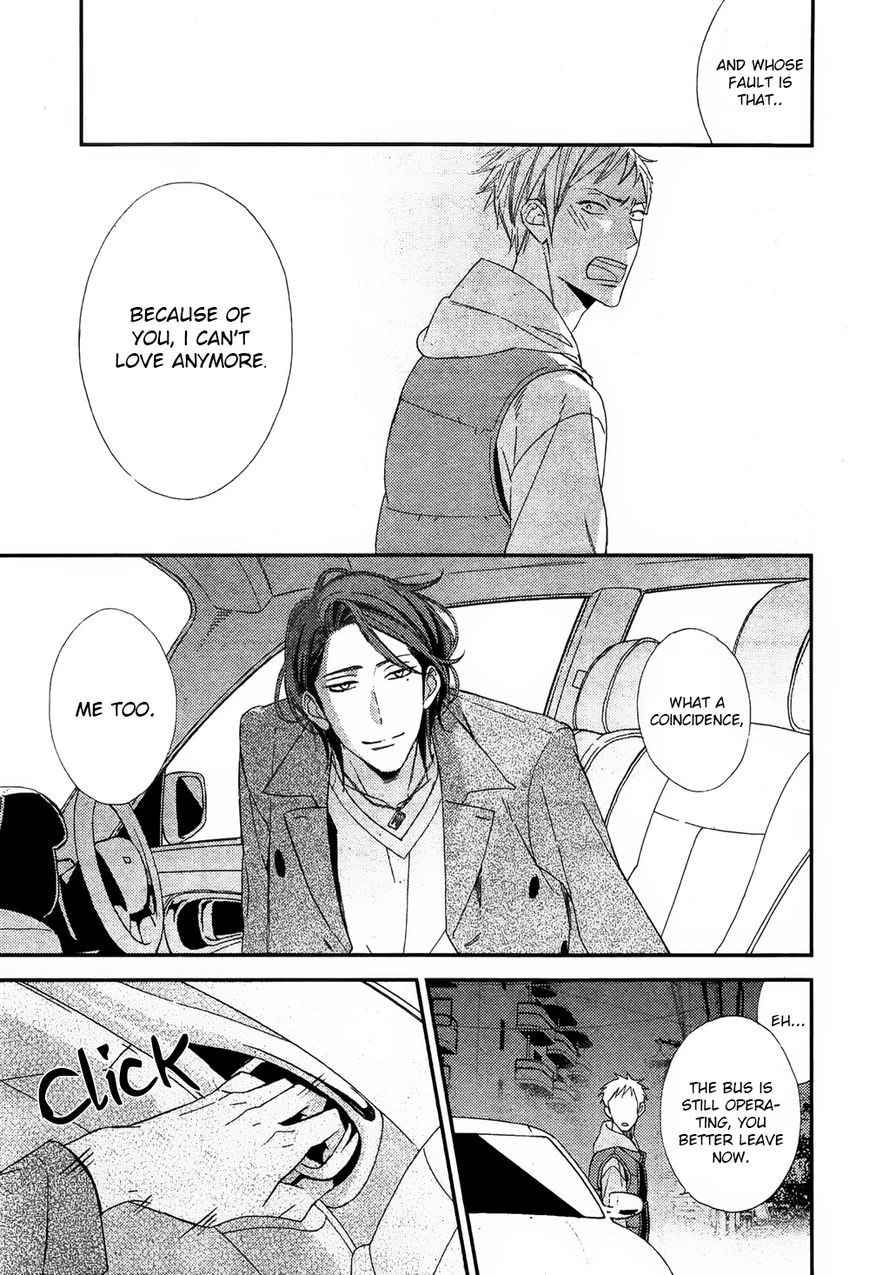 Owaranai Fukou ni Tsuite no Hanashi Chapter 1 page 29 - Chapter 1