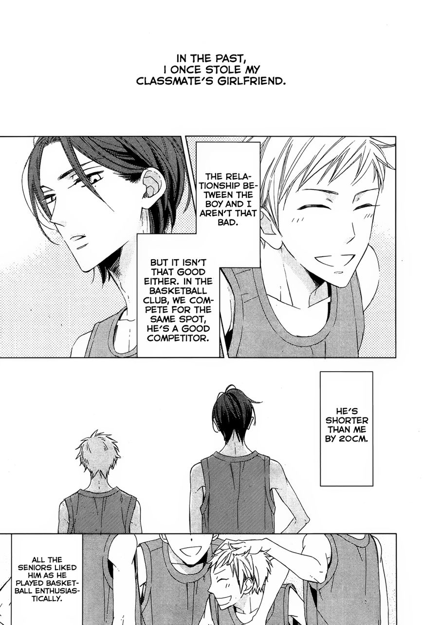 Owaranai Fukou ni Tsuite no Hanashi Chapter 1 page 3 - Chapter 1