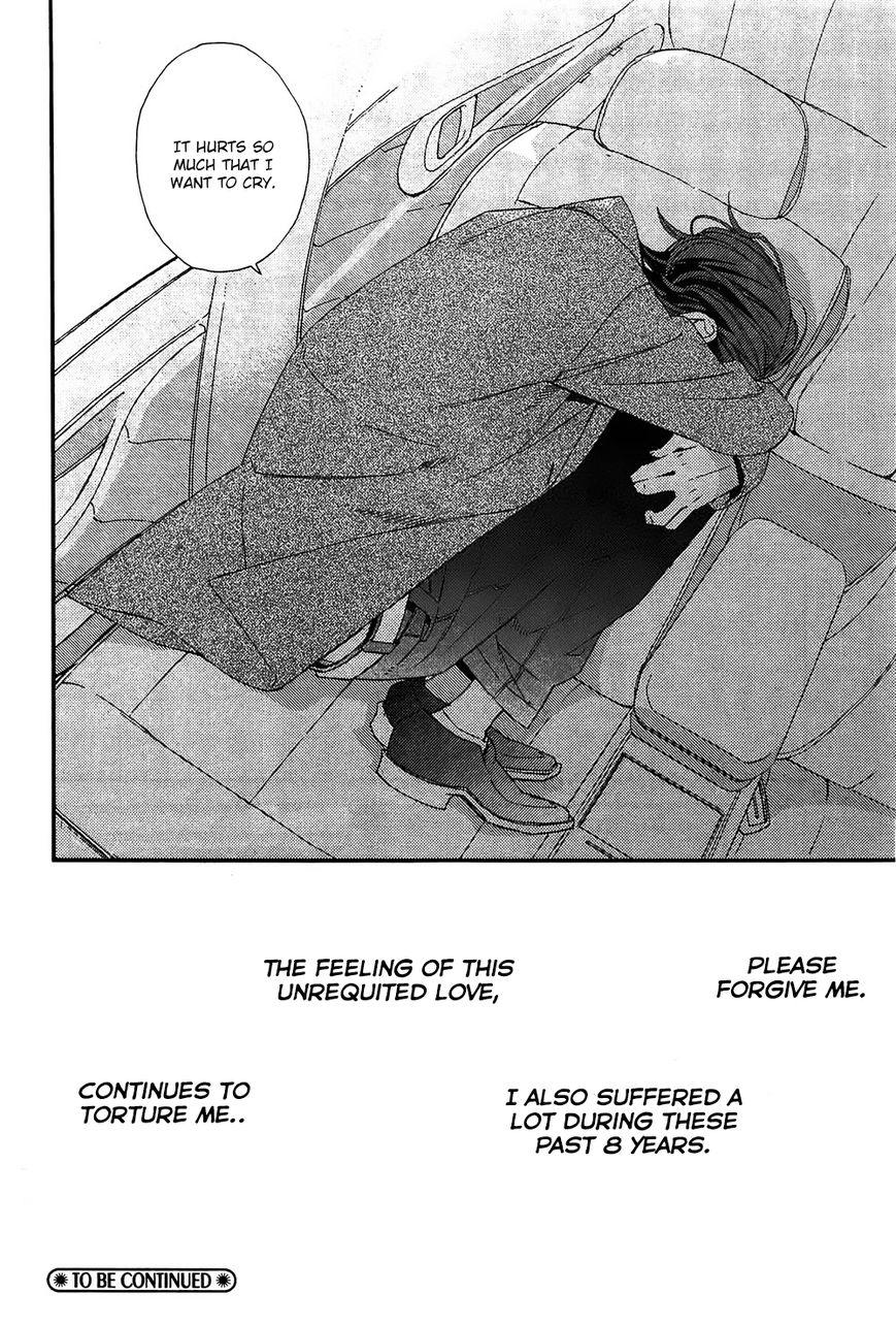 Owaranai Fukou ni Tsuite no Hanashi Chapter 1 page 34 - Chapter 1
