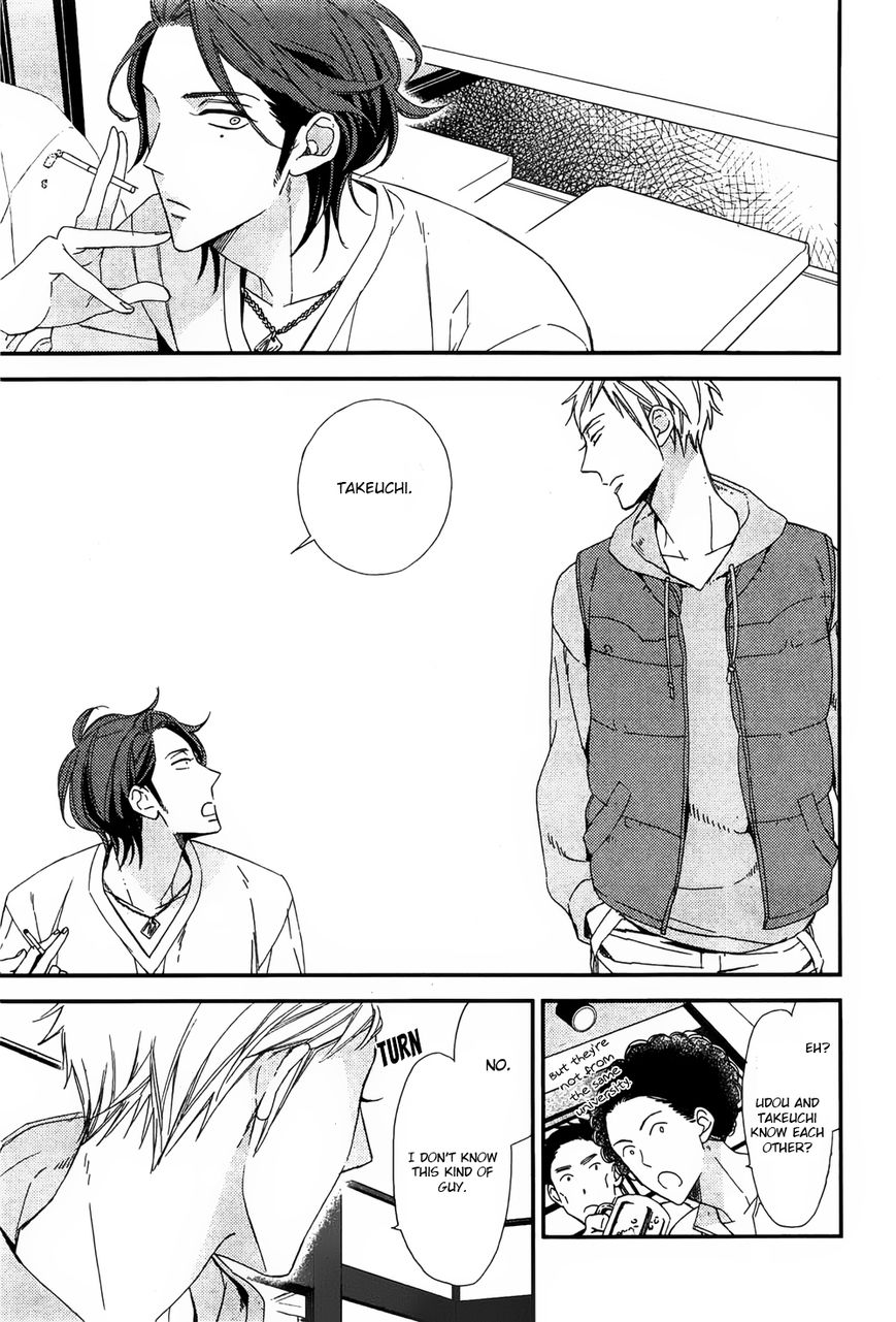 Owaranai Fukou ni Tsuite no Hanashi Chapter 1 page 7 - Chapter 1