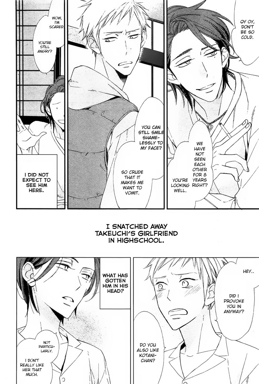 Owaranai Fukou ni Tsuite no Hanashi Chapter 1 page 8 - Chapter 1