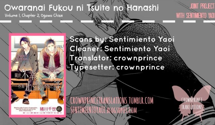 Owaranai Fukou ni Tsuite no Hanashi Chapter 2 page 1 - Chapter 2