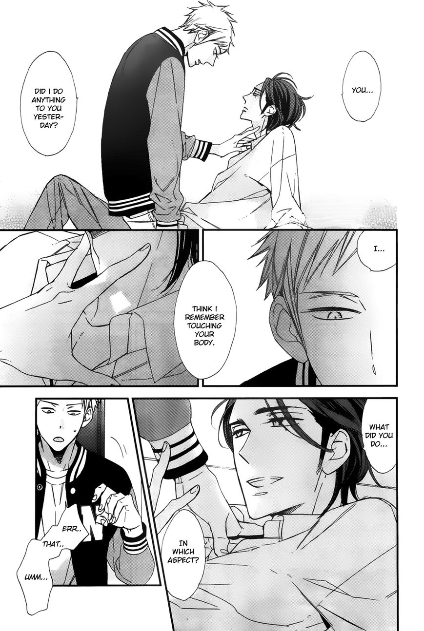 Owaranai Fukou ni Tsuite no Hanashi Chapter 2 page 10 - Chapter 2