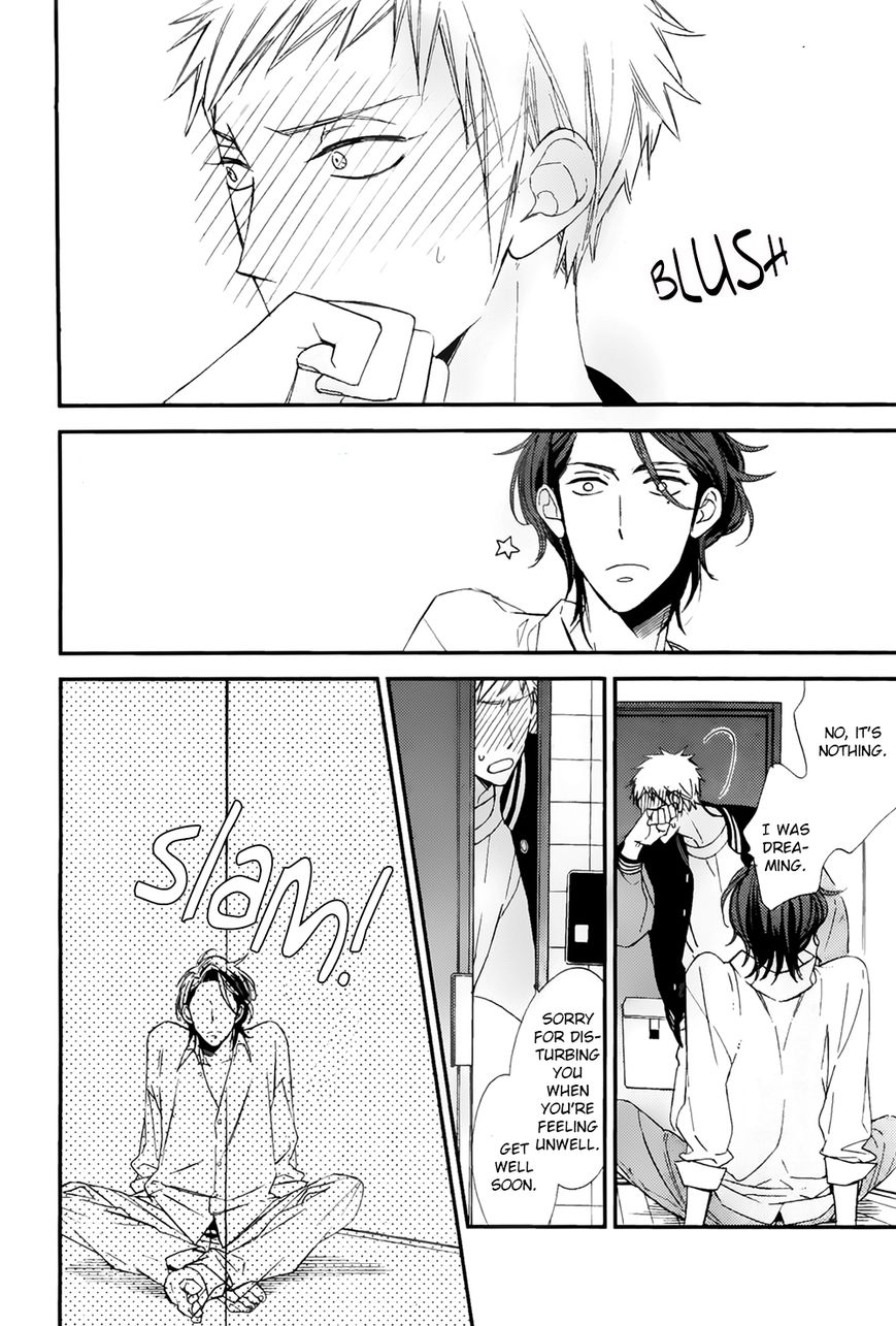 Owaranai Fukou ni Tsuite no Hanashi Chapter 2 page 11 - Chapter 2