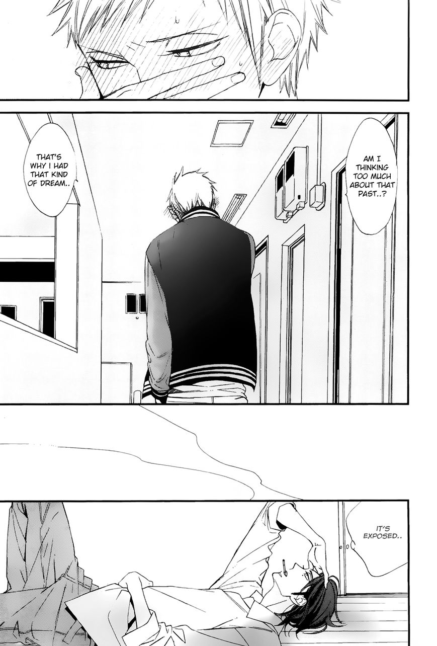 Owaranai Fukou ni Tsuite no Hanashi Chapter 2 page 12 - Chapter 2