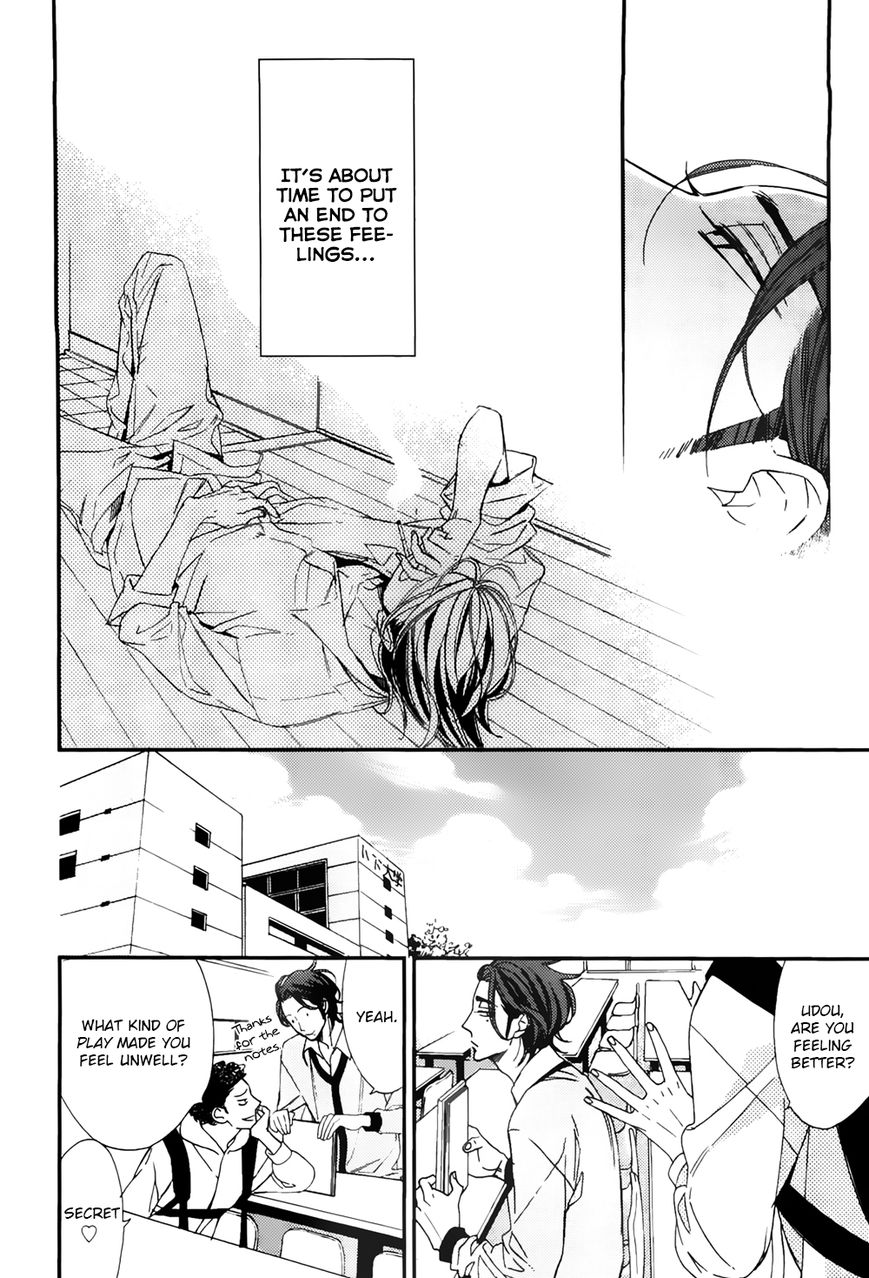 Owaranai Fukou ni Tsuite no Hanashi Chapter 2 page 13 - Chapter 2