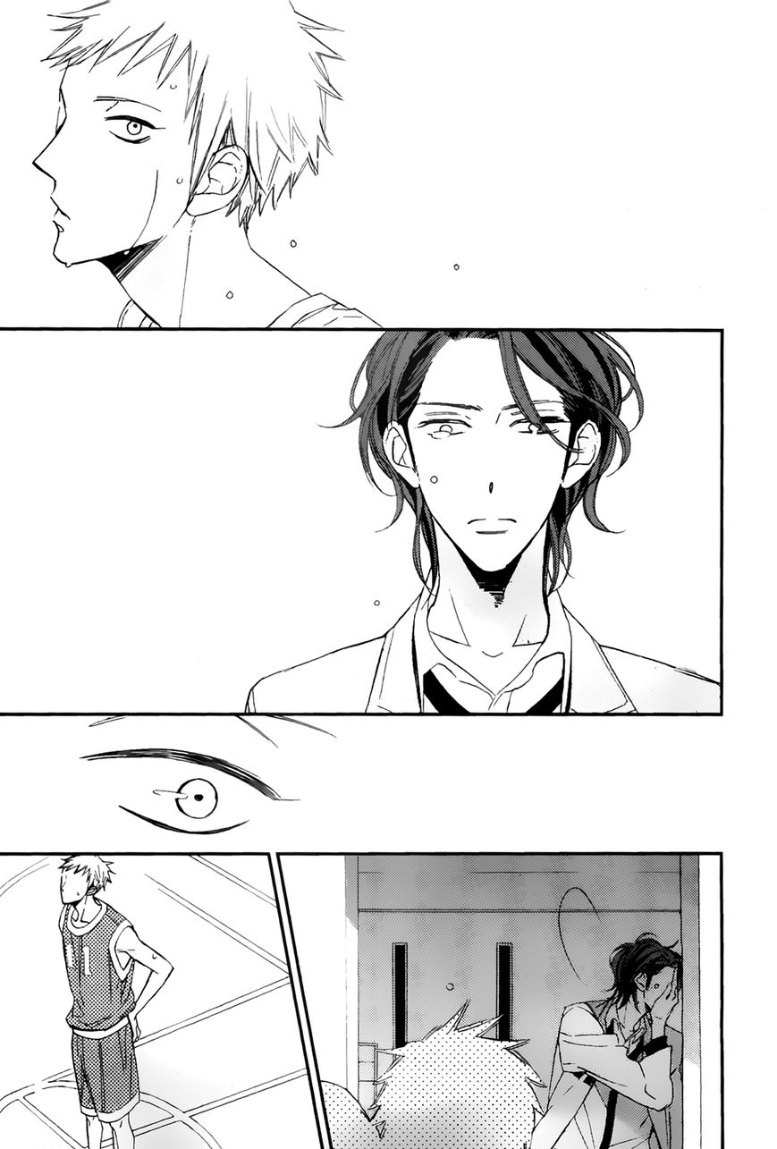 Owaranai Fukou ni Tsuite no Hanashi Chapter 2 page 16 - Chapter 2