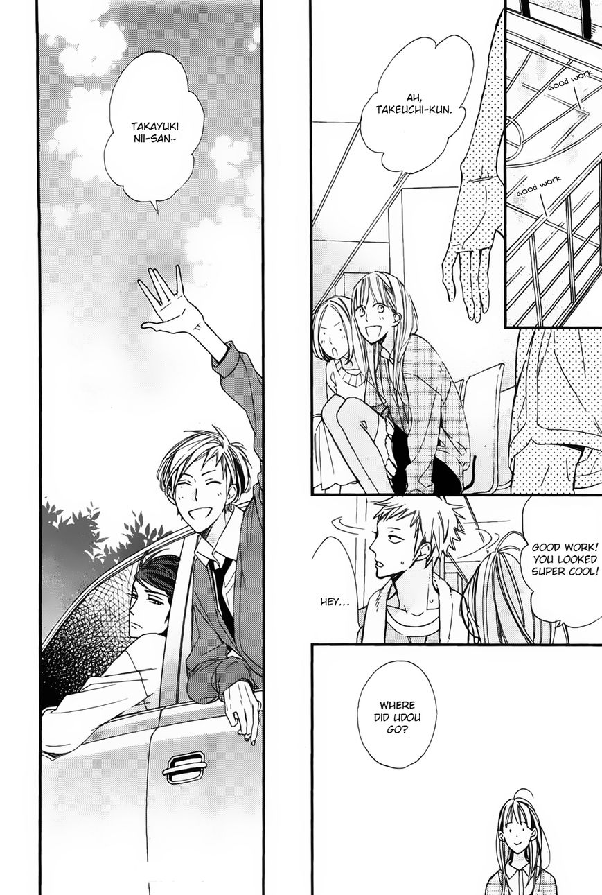 Owaranai Fukou ni Tsuite no Hanashi Chapter 2 page 17 - Chapter 2