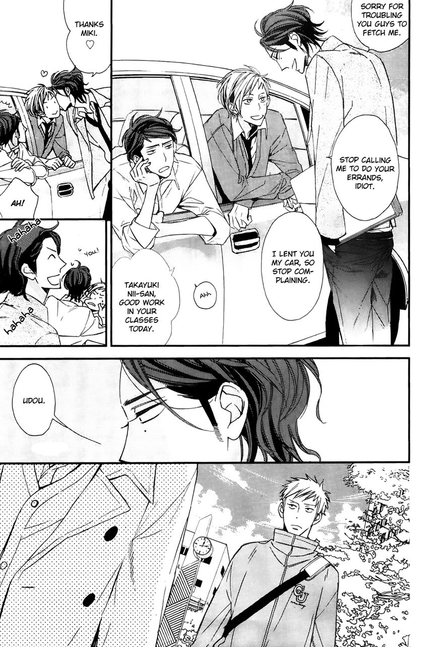 Owaranai Fukou ni Tsuite no Hanashi Chapter 2 page 18 - Chapter 2