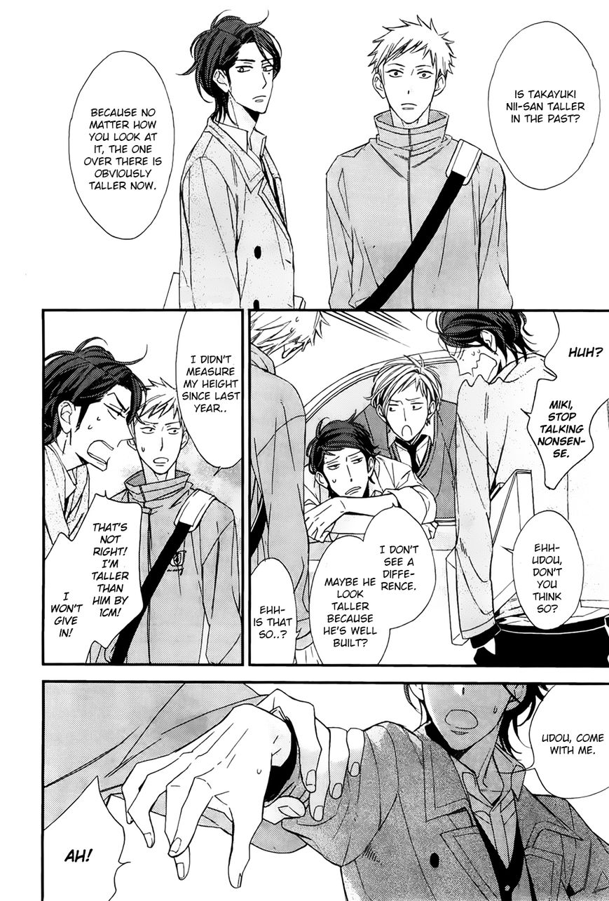 Owaranai Fukou ni Tsuite no Hanashi Chapter 2 page 21 - Chapter 2