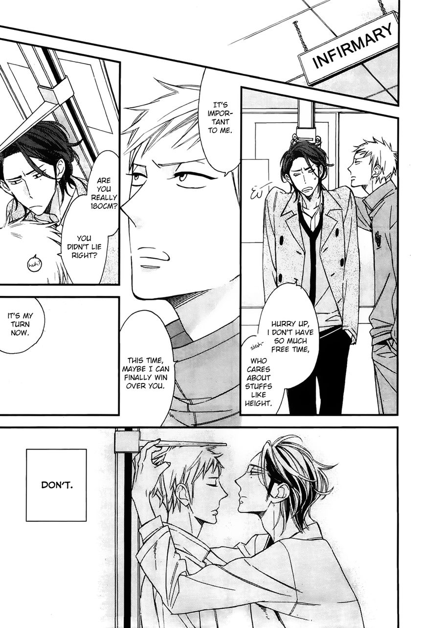 Owaranai Fukou ni Tsuite no Hanashi Chapter 2 page 22 - Chapter 2