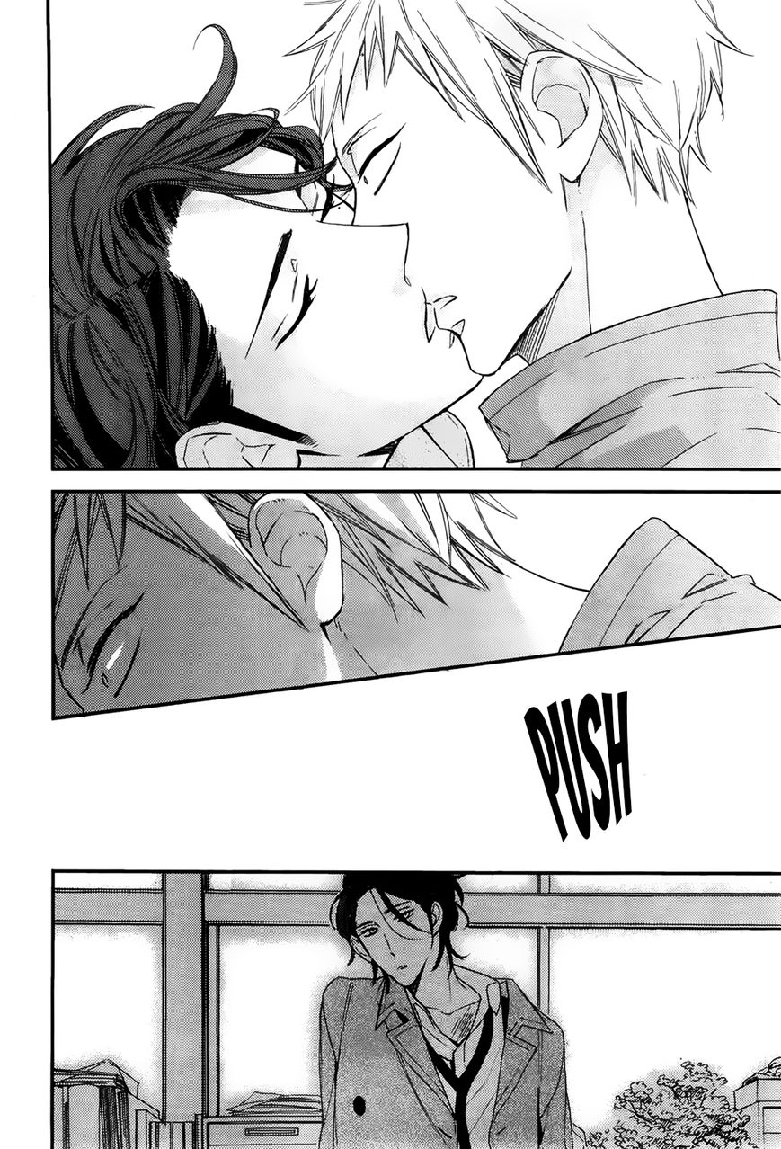 Owaranai Fukou ni Tsuite no Hanashi Chapter 2 page 25 - Chapter 2