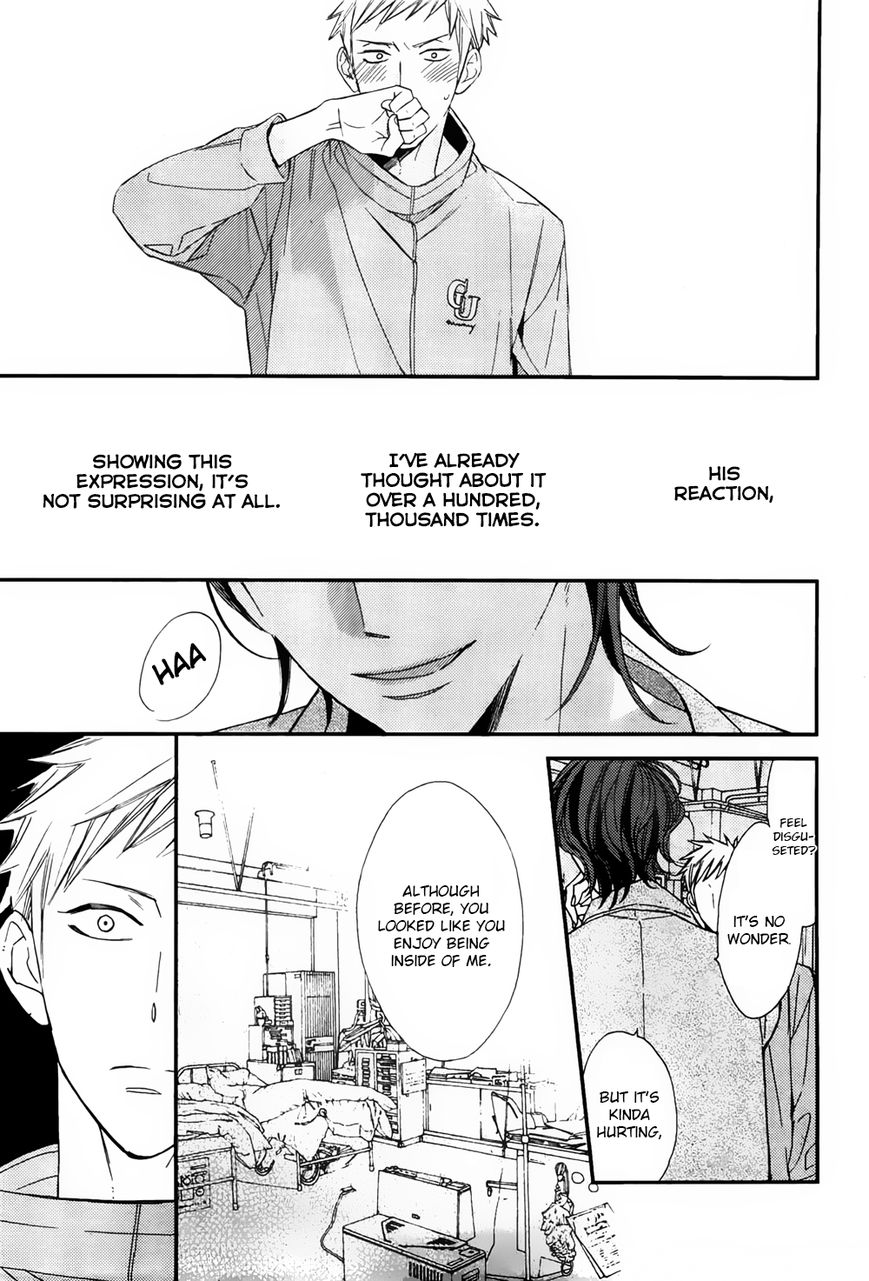 Owaranai Fukou ni Tsuite no Hanashi Chapter 2 page 26 - Chapter 2