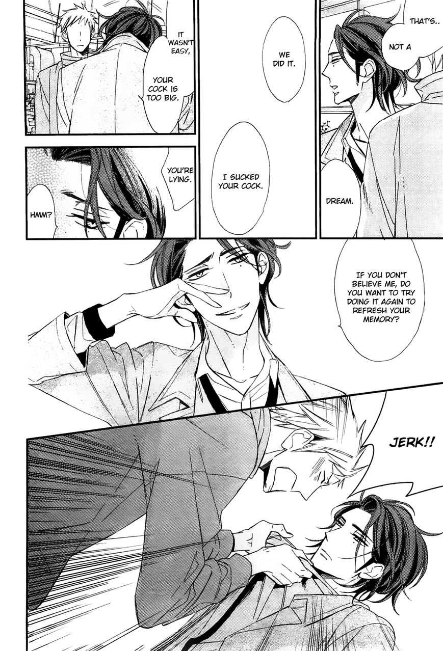 Owaranai Fukou ni Tsuite no Hanashi Chapter 2 page 27 - Chapter 2