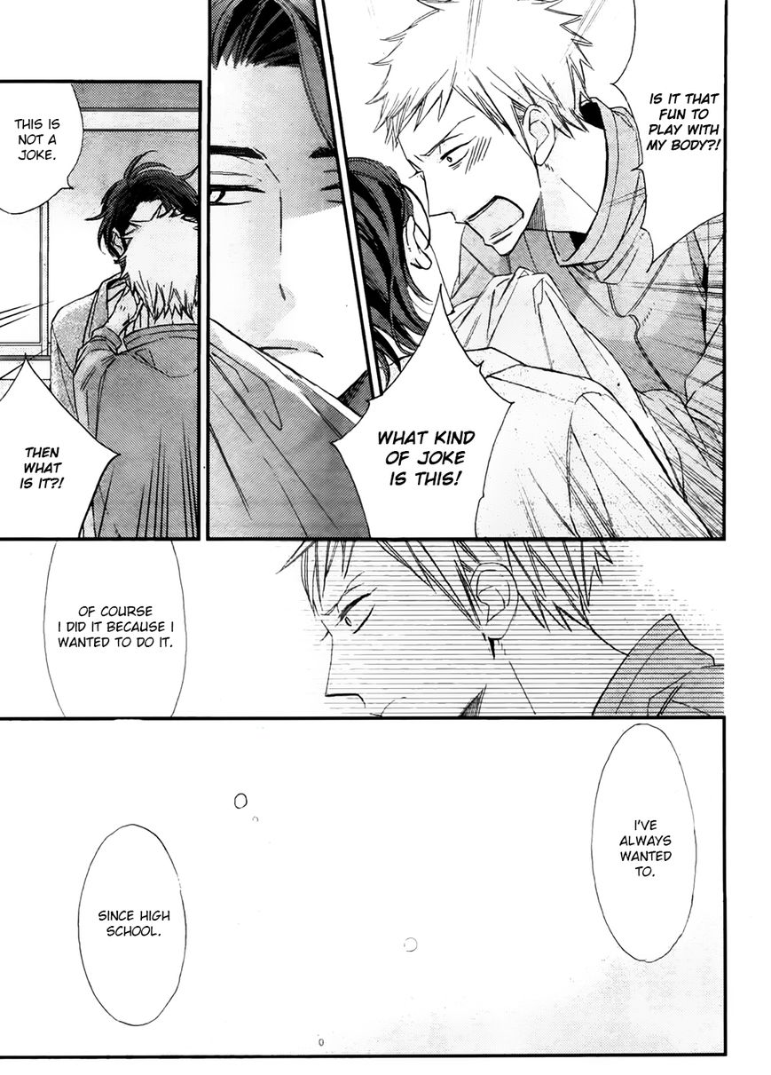 Owaranai Fukou ni Tsuite no Hanashi Chapter 2 page 28 - Chapter 2