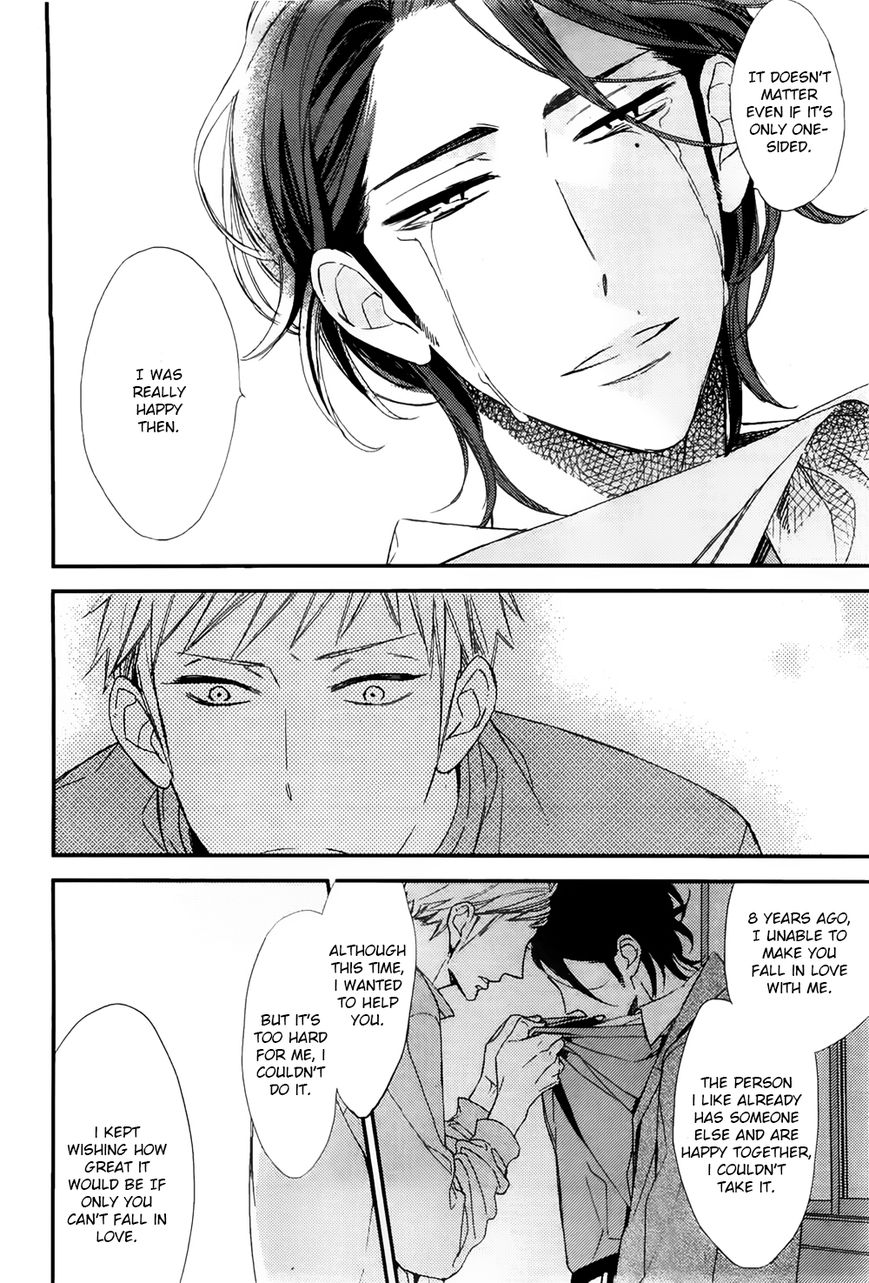 Owaranai Fukou ni Tsuite no Hanashi Chapter 2 page 29 - Chapter 2