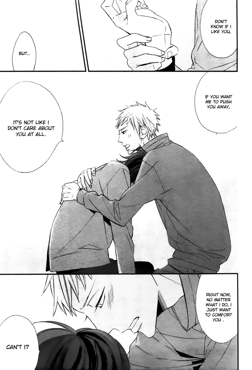 Owaranai Fukou ni Tsuite no Hanashi Chapter 2 page 32 - Chapter 2