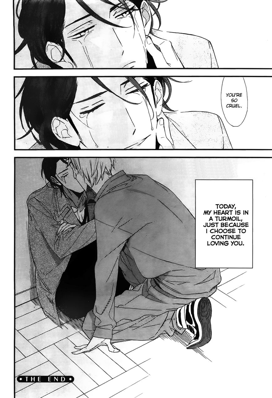 Owaranai Fukou ni Tsuite no Hanashi Chapter 2 page 33 - Chapter 2