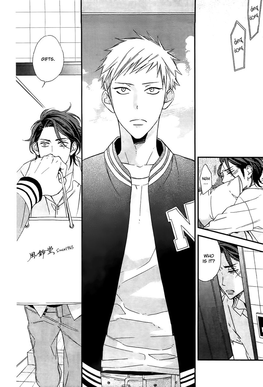 Owaranai Fukou ni Tsuite no Hanashi Chapter 2 page 5 - Chapter 2