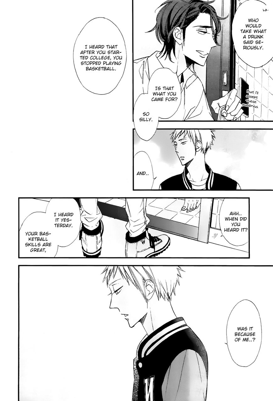 Owaranai Fukou ni Tsuite no Hanashi Chapter 2 page 7 - Chapter 2