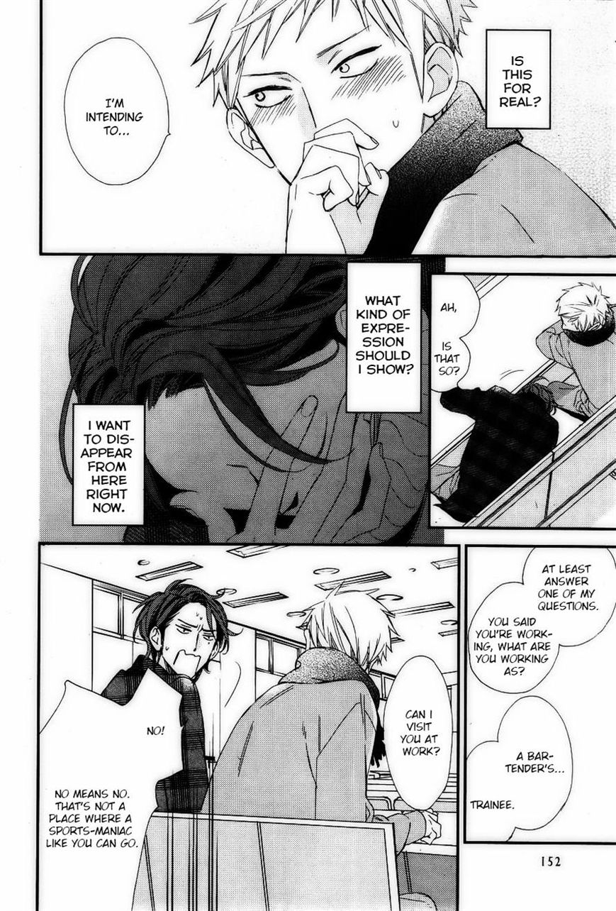 Owaranai Fukou ni Tsuite no Hanashi Chapter 3 page 11 - Chapter 3