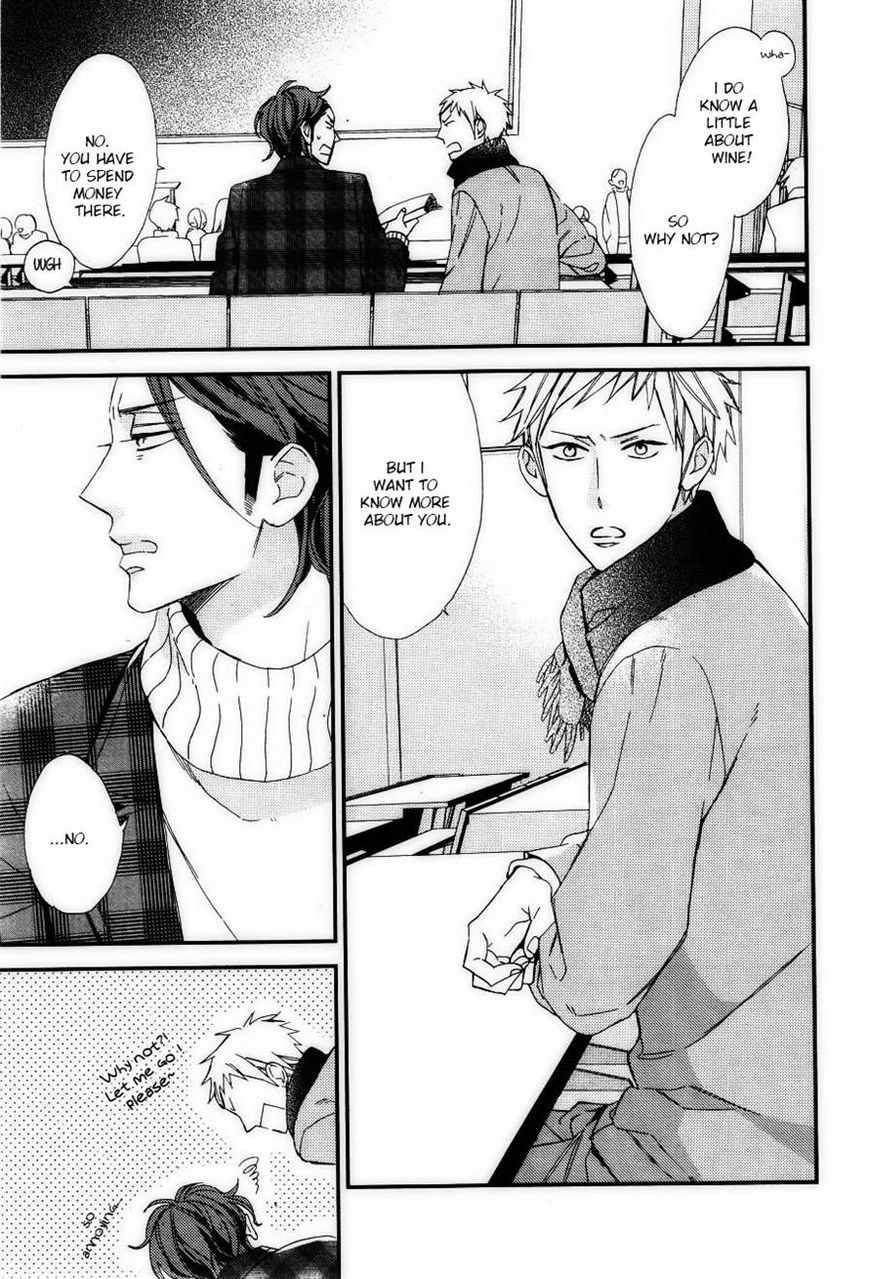 Owaranai Fukou ni Tsuite no Hanashi Chapter 3 page 12 - Chapter 3