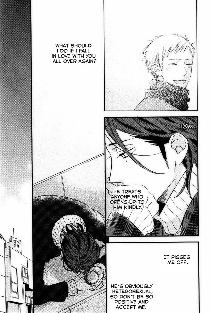 Owaranai Fukou ni Tsuite no Hanashi Chapter 3 page 14 - Chapter 3