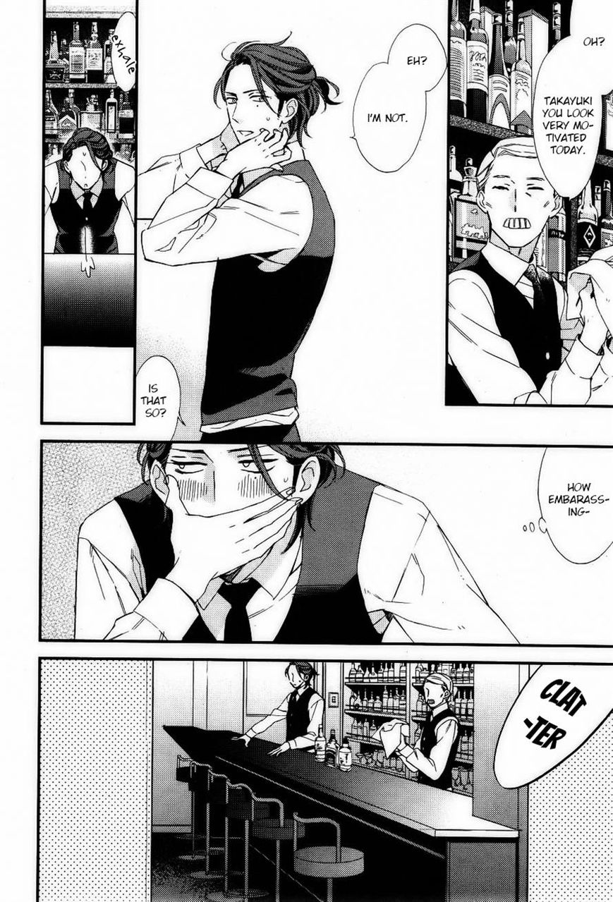 Owaranai Fukou ni Tsuite no Hanashi Chapter 3 page 15 - Chapter 3