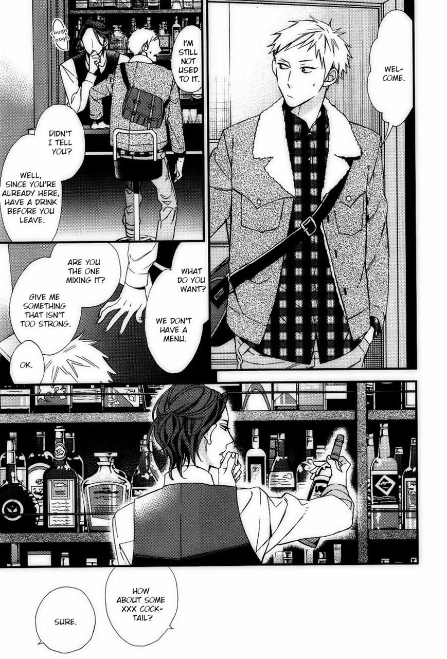 Owaranai Fukou ni Tsuite no Hanashi Chapter 3 page 16 - Chapter 3