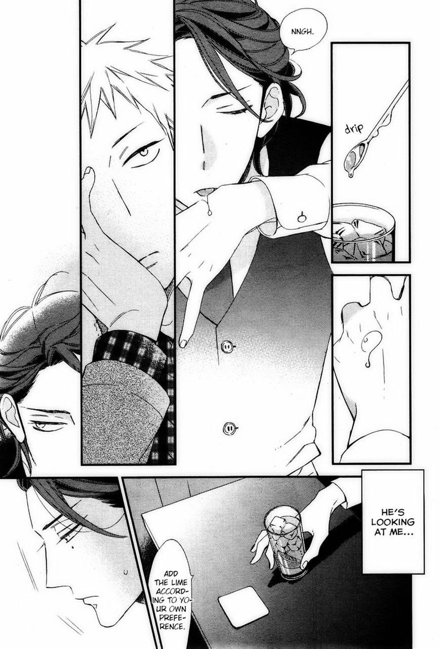 Owaranai Fukou ni Tsuite no Hanashi Chapter 3 page 18 - Chapter 3