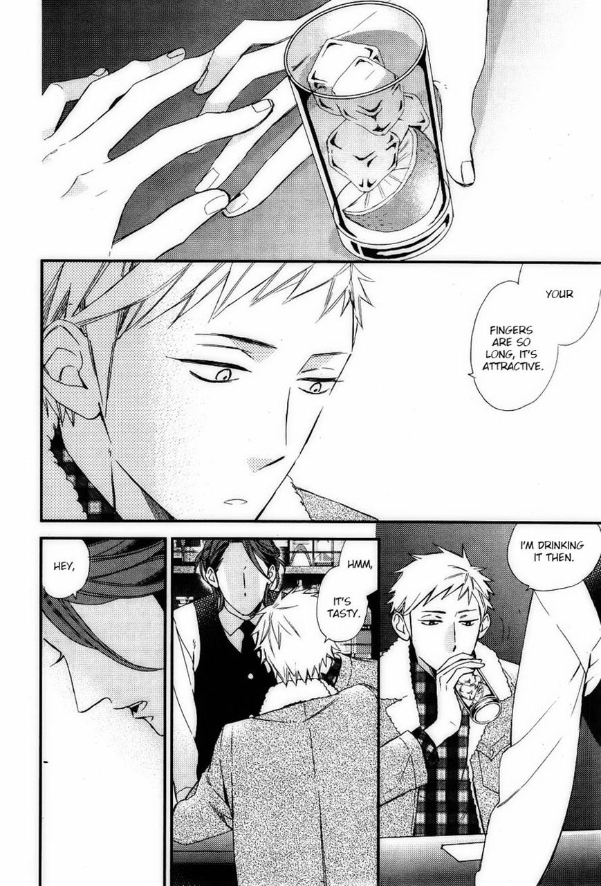 Owaranai Fukou ni Tsuite no Hanashi Chapter 3 page 19 - Chapter 3