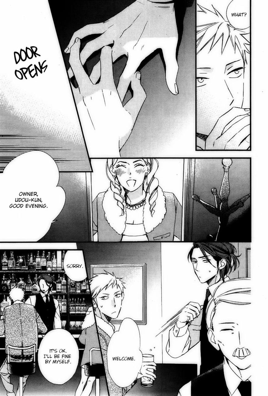 Owaranai Fukou ni Tsuite no Hanashi Chapter 3 page 20 - Chapter 3