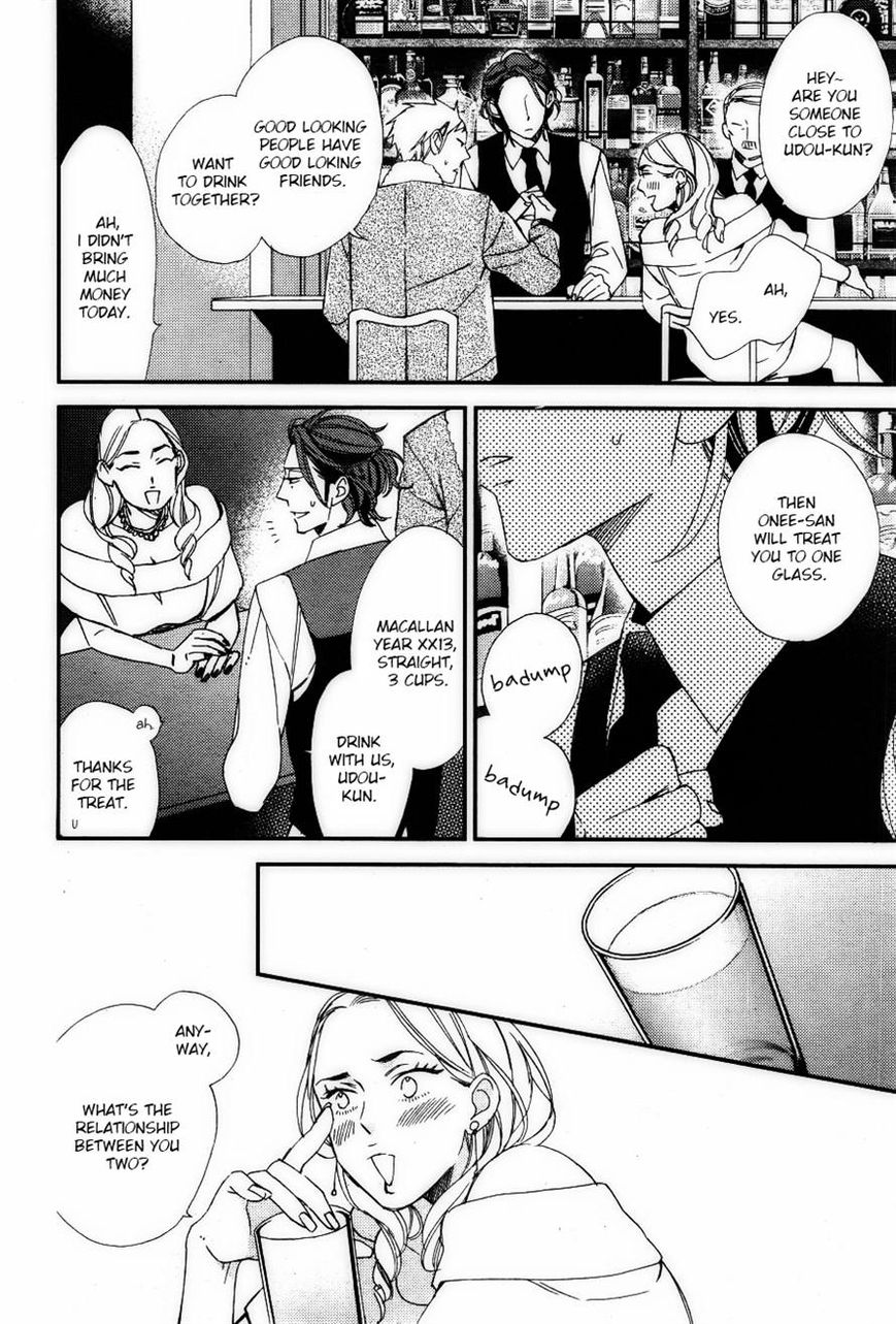 Owaranai Fukou ni Tsuite no Hanashi Chapter 3 page 21 - Chapter 3