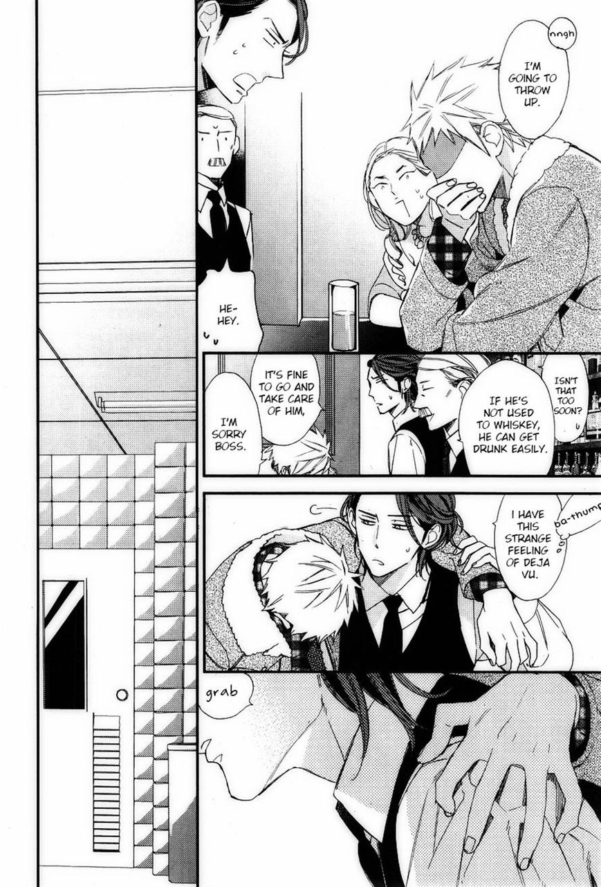 Owaranai Fukou ni Tsuite no Hanashi Chapter 3 page 23 - Chapter 3