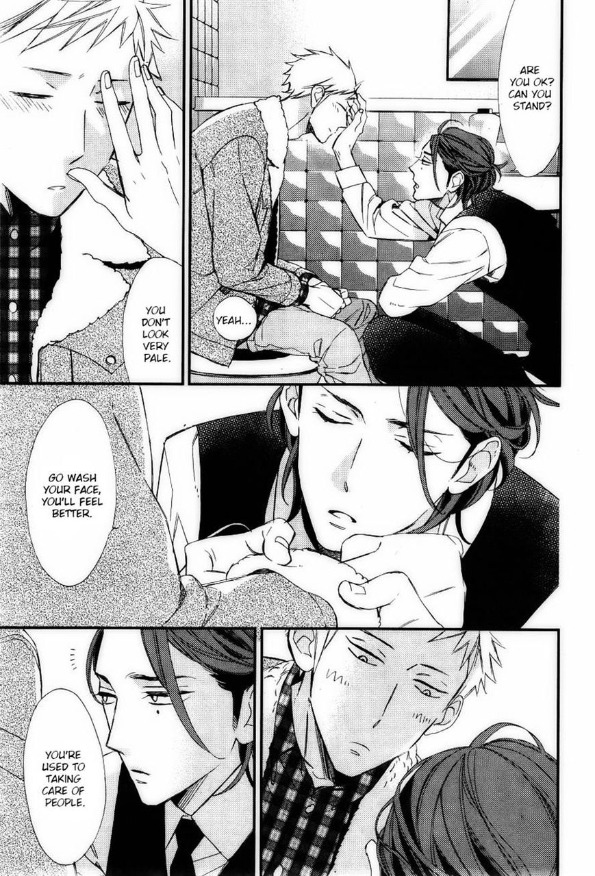 Owaranai Fukou ni Tsuite no Hanashi Chapter 3 page 24 - Chapter 3