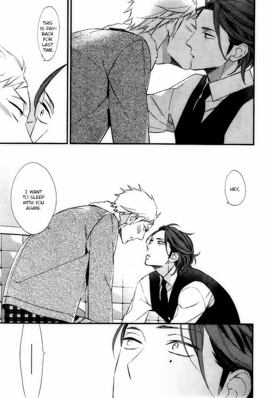 Owaranai Fukou ni Tsuite no Hanashi Chapter 3 page 26 - Chapter 3
