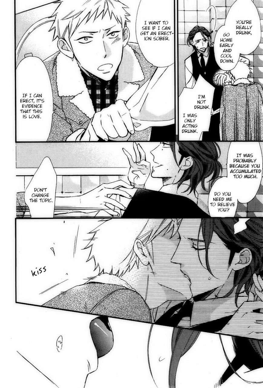Owaranai Fukou ni Tsuite no Hanashi Chapter 3 page 27 - Chapter 3