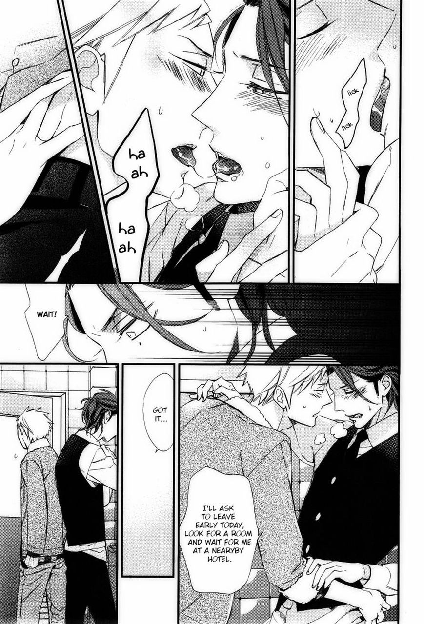 Owaranai Fukou ni Tsuite no Hanashi Chapter 3 page 28 - Chapter 3