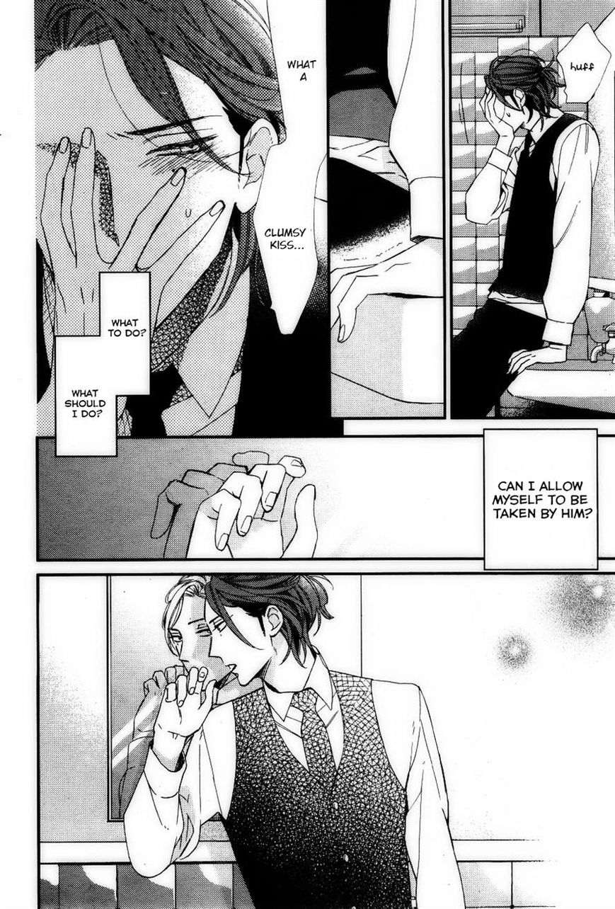 Owaranai Fukou ni Tsuite no Hanashi Chapter 3 page 29 - Chapter 3
