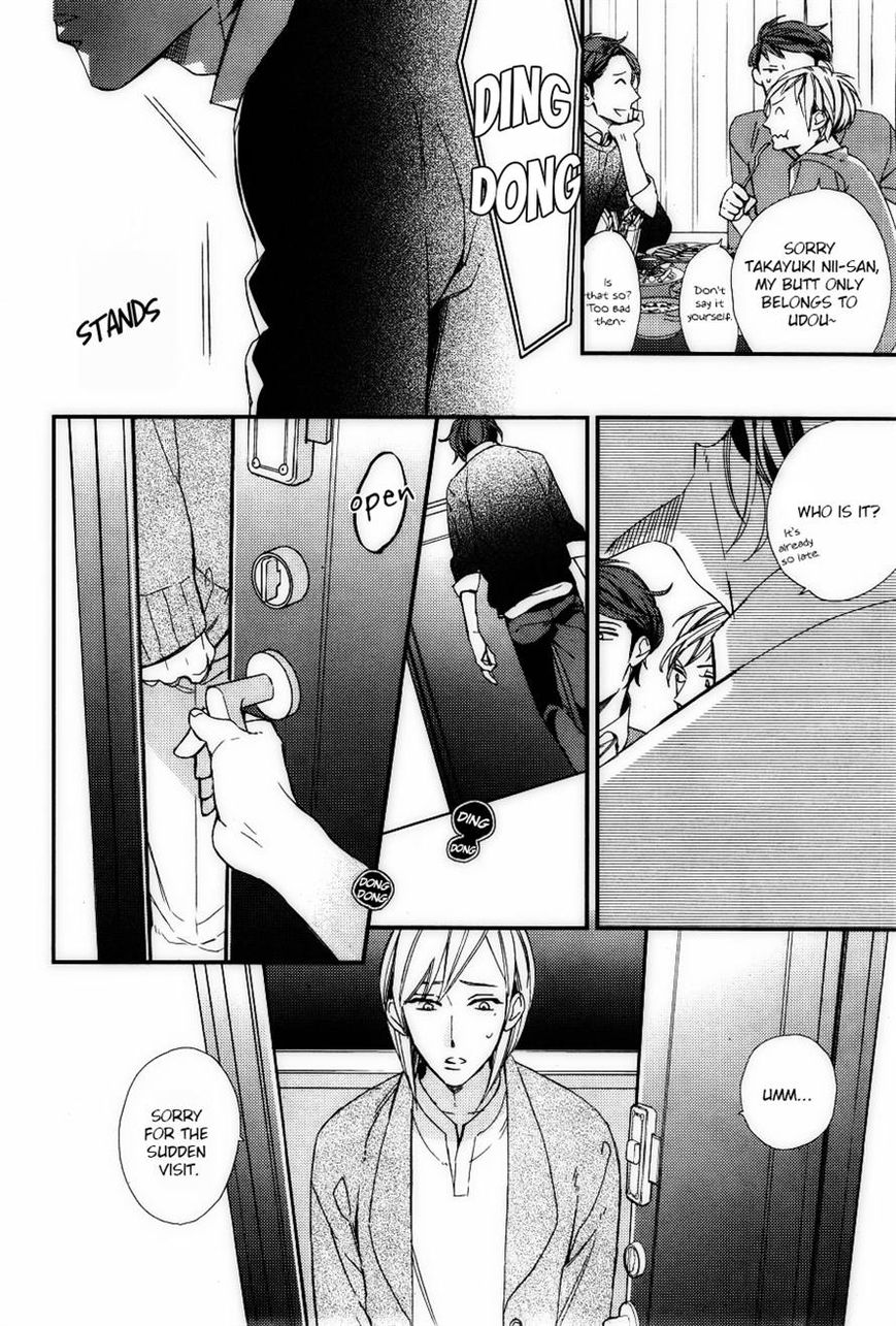 Owaranai Fukou ni Tsuite no Hanashi Chapter 3 page 3 - Chapter 3