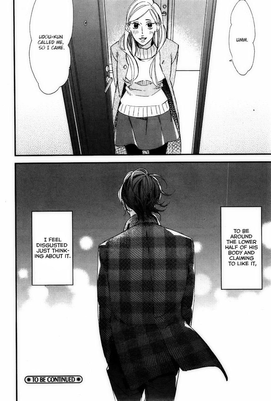 Owaranai Fukou ni Tsuite no Hanashi Chapter 3 page 31 - Chapter 3
