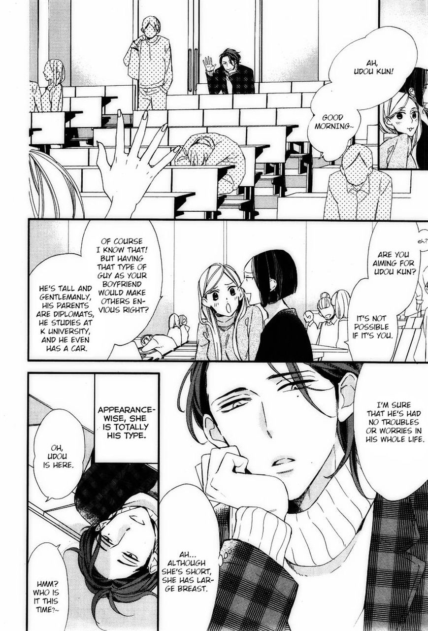 Owaranai Fukou ni Tsuite no Hanashi Chapter 3 page 7 - Chapter 3